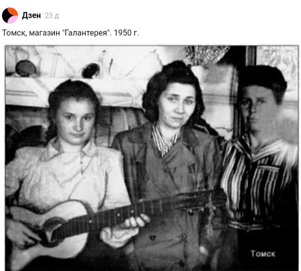 Бесценные снимки 30-50-х годов прошлого века из семейных архивов ...