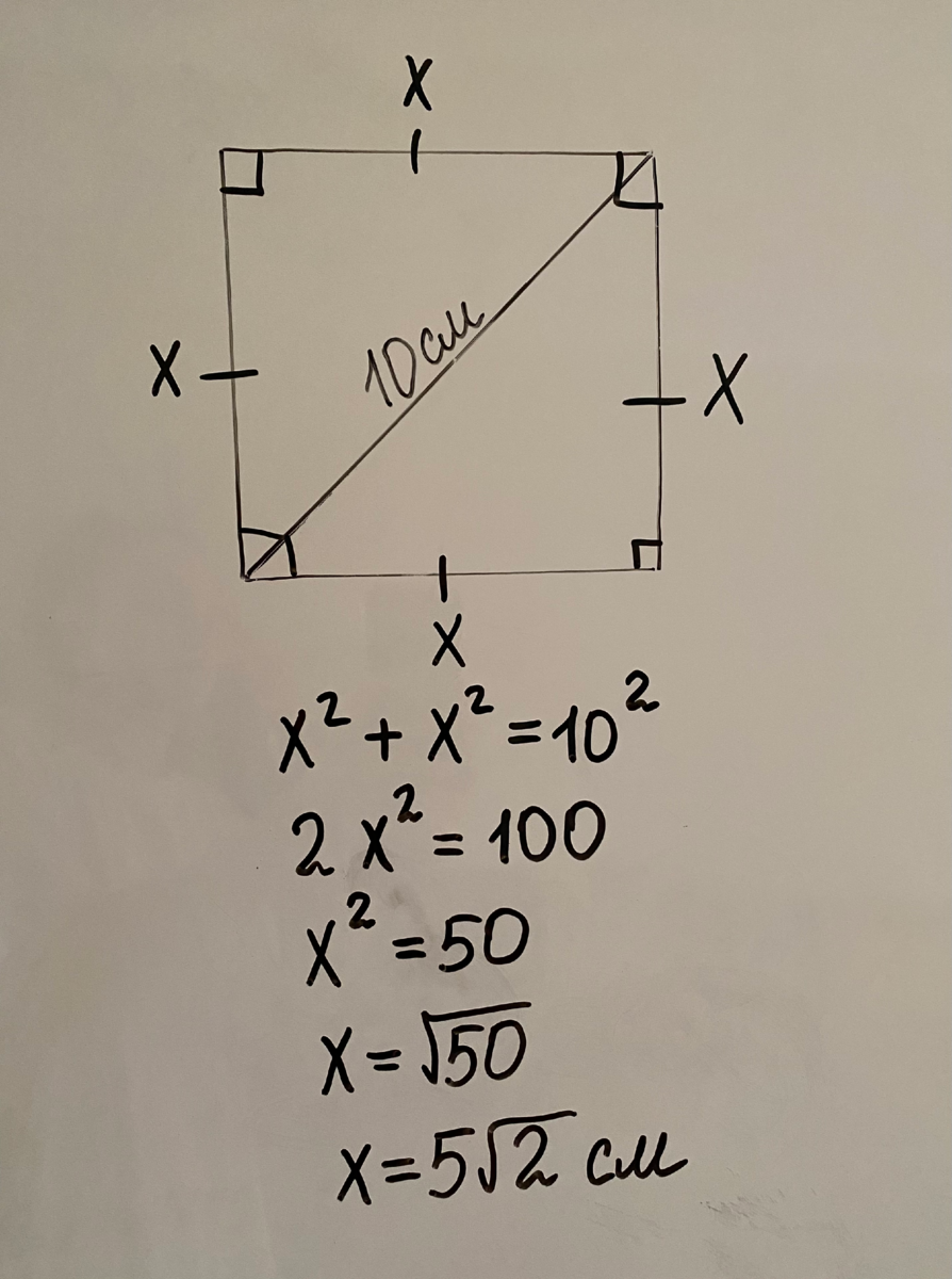 Квадрат 10 х 10 (Россия)