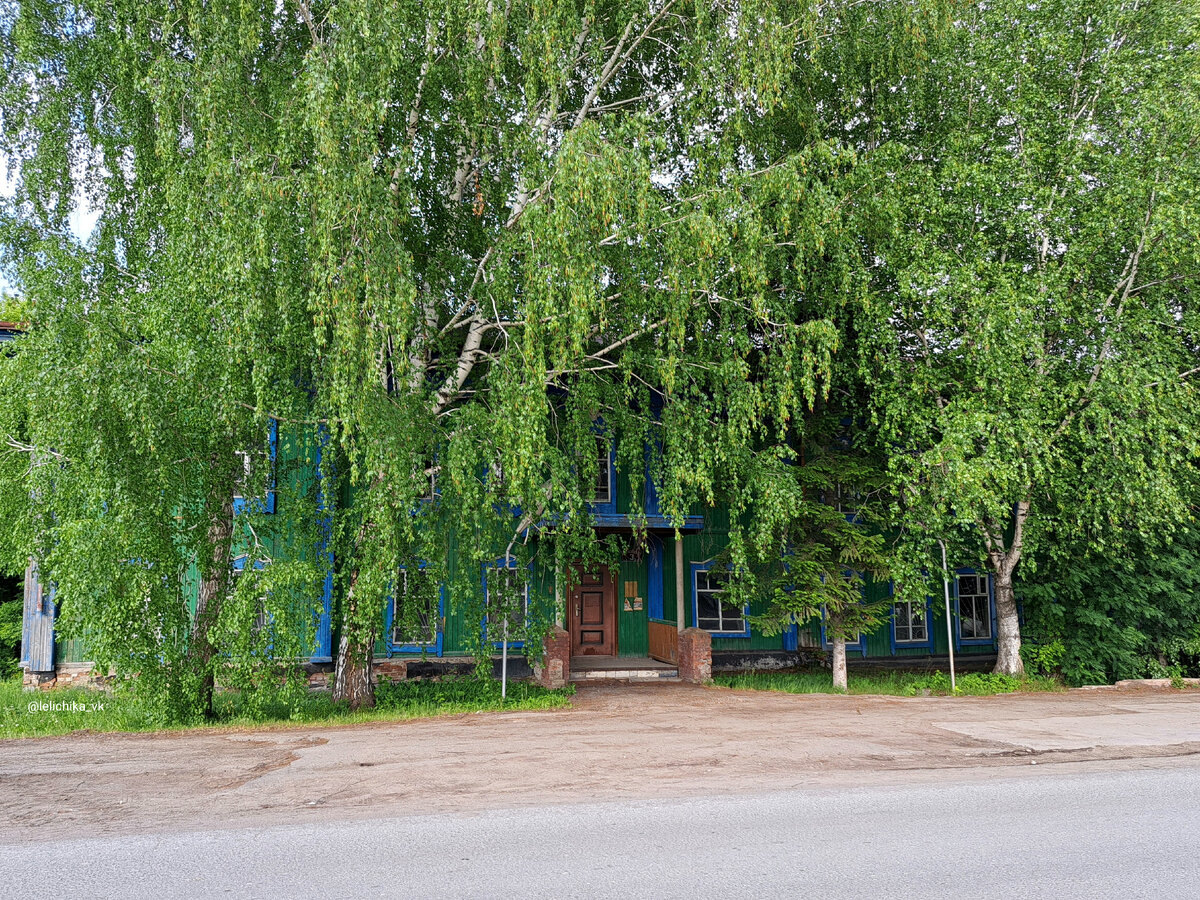 ул. Партизанская 3/2