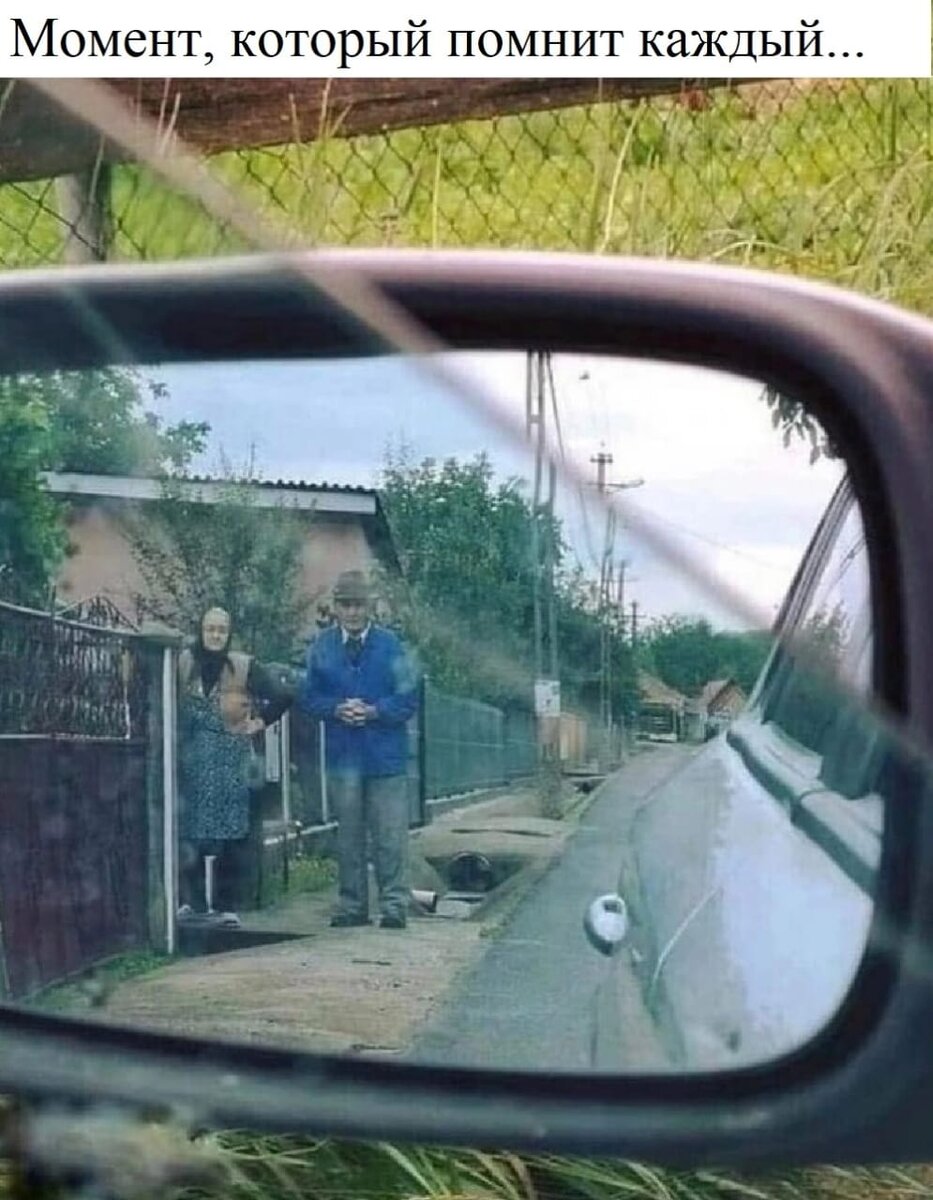 Иллюстрация из общедоступных источников. Вконтакте.