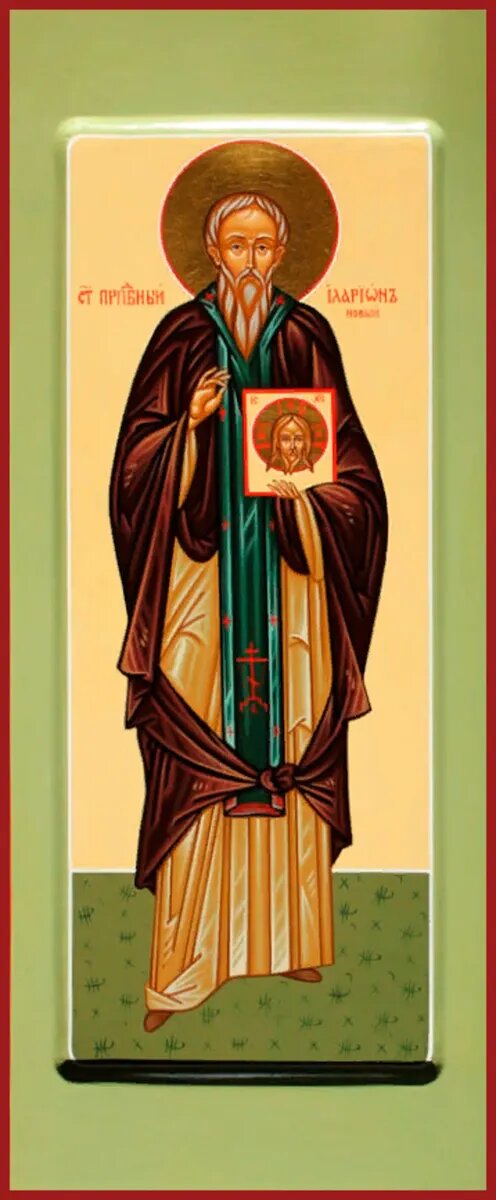 Преподобный Иларио́н Новый, Далматский, игумен. Фото: azbyka.ru