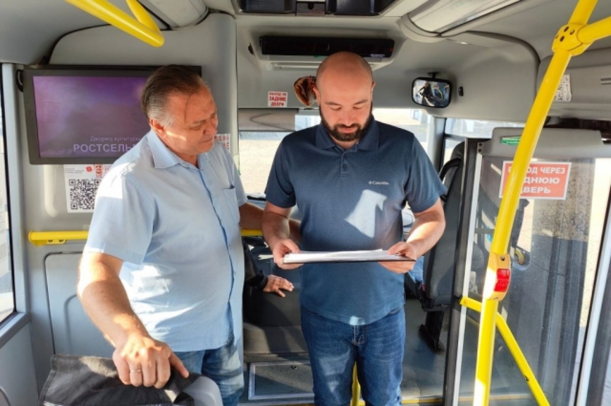    В Ростове проверили автобусы, работающие на маршрутах №№19, 44, 50