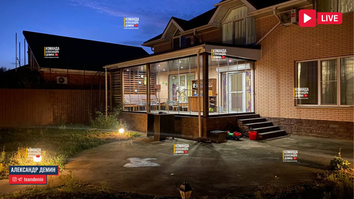 Безрамное остекление террасы 