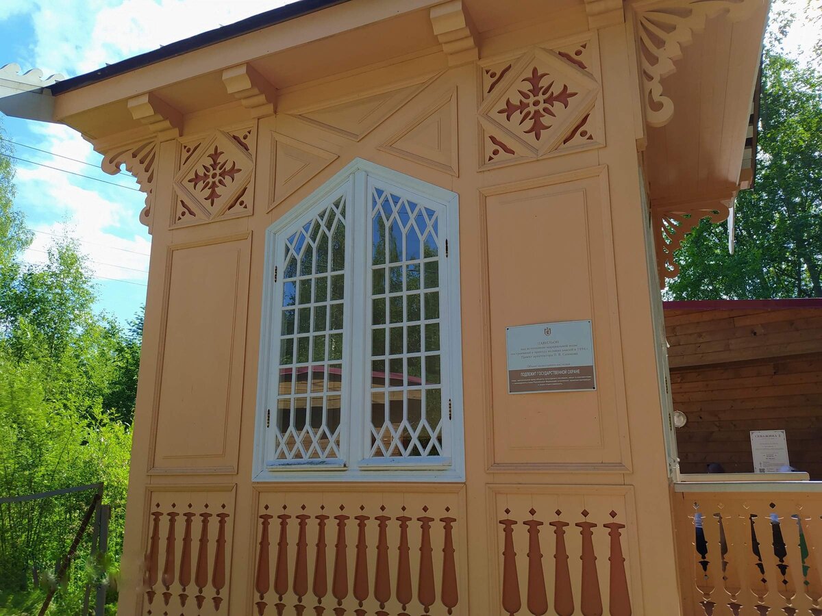 Один из павильонов с минеральной водой