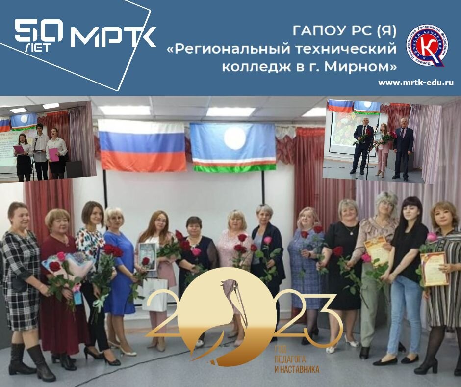 План мероприятий в рамках акции подросток