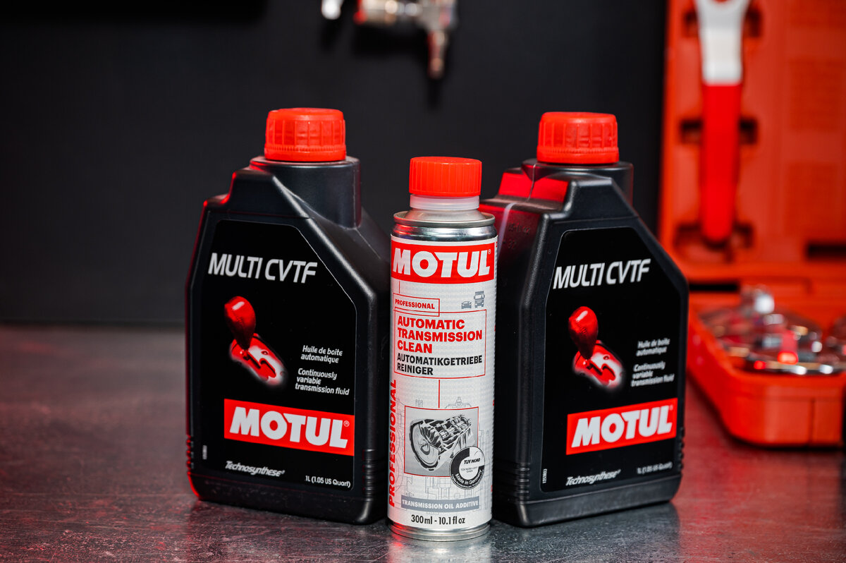 Трансмиссионные жидкости