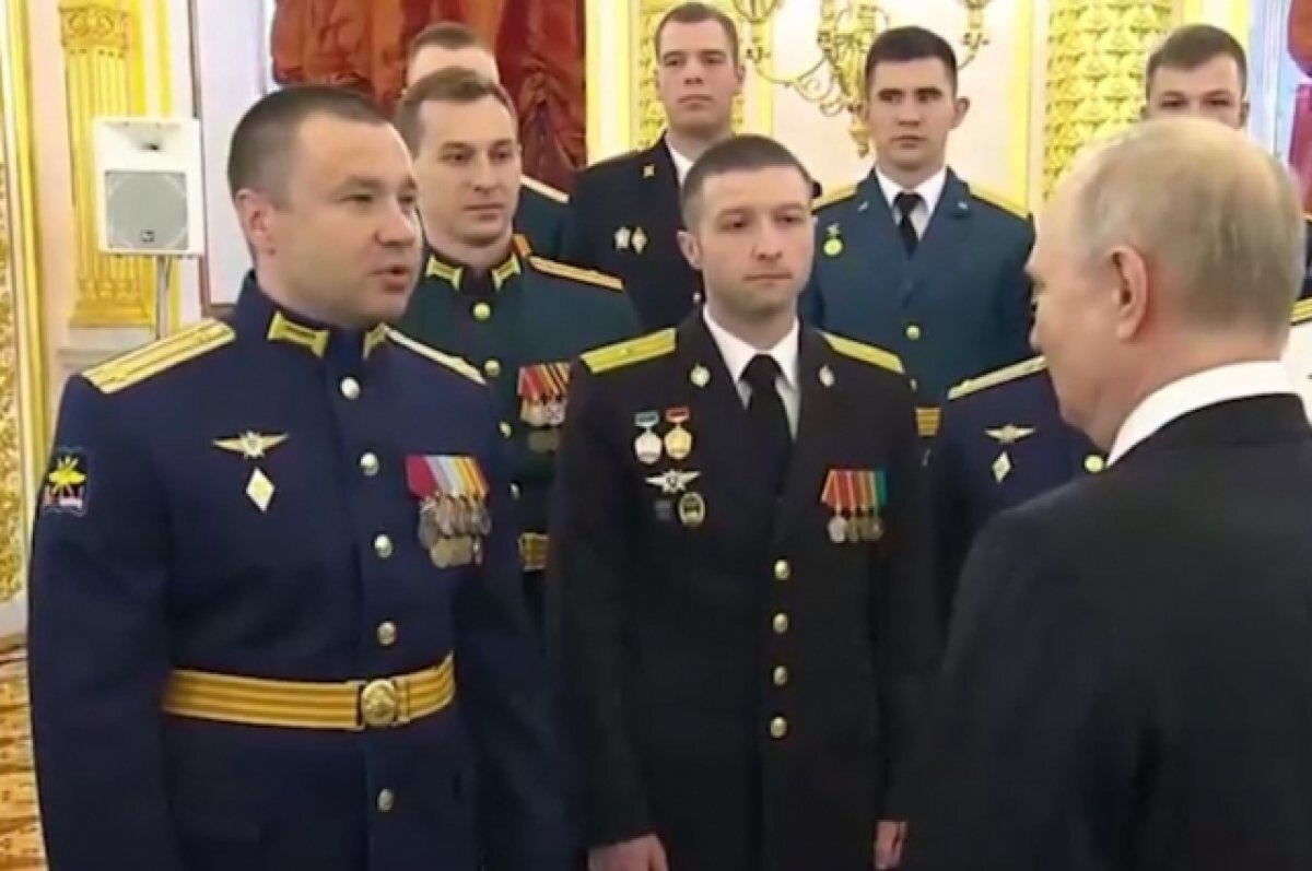    Летчик прочитал Путину стихи со словами погибшего под Артёмовском героя СВО