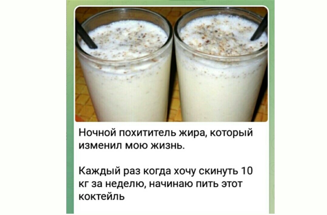 Скриншот со страницы Telegram-канала, в названии которого имеется слово "zozh"