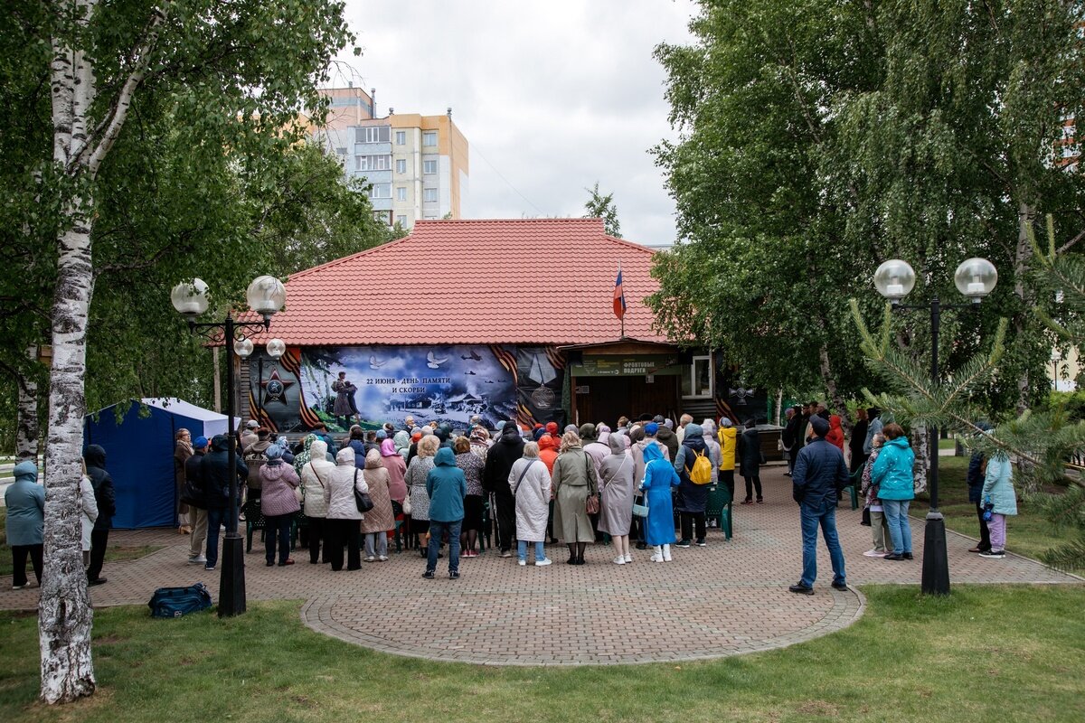    В День памяти и скорби сургутяне провели встречу «На привале»