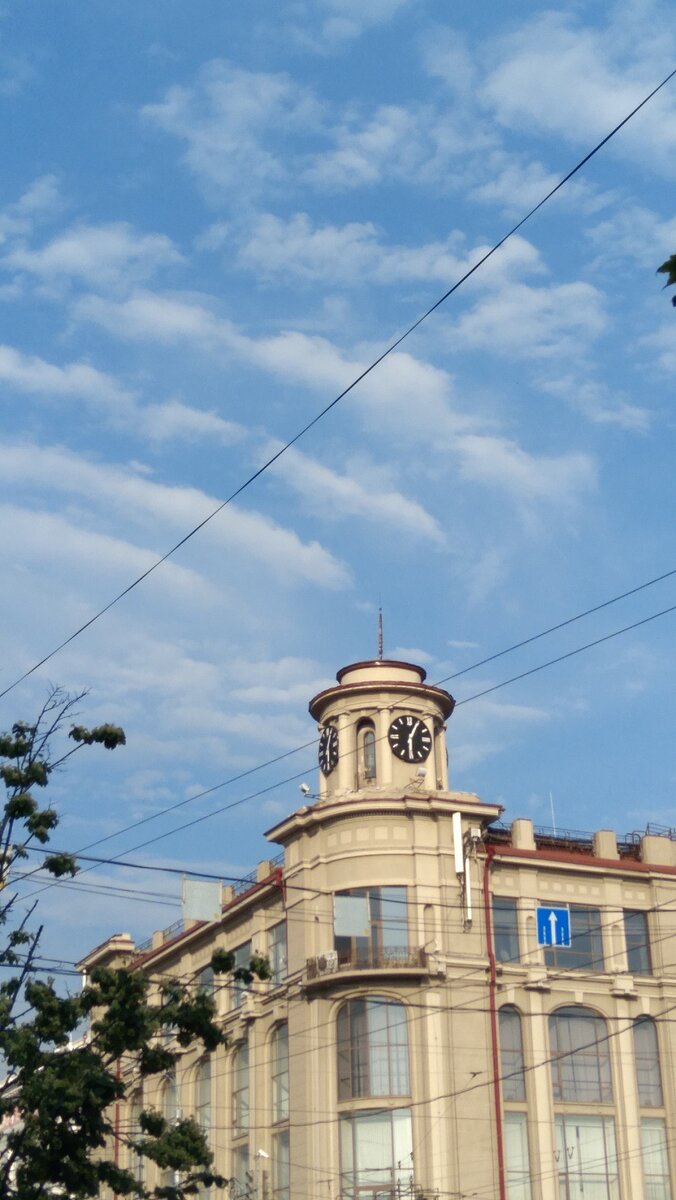 Ростов. ЦУМ и часы, на которые я смотрела все 18 лет из окна класса, в котором училась в консерватории