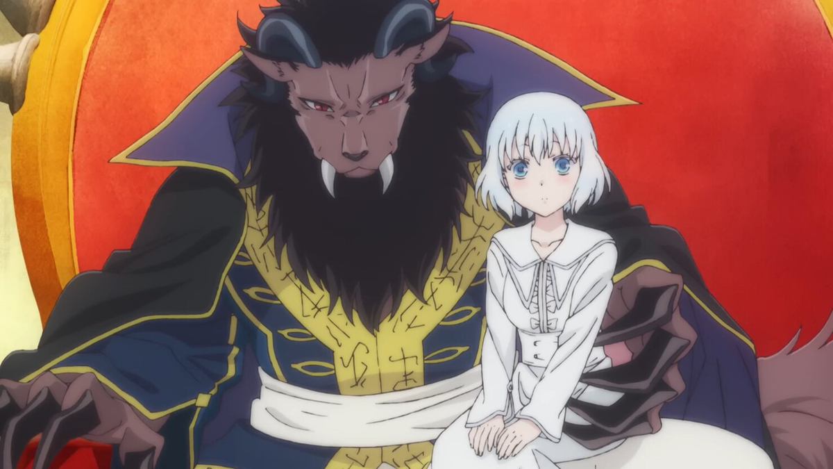 Принесённая в жертву Принцесса и Царь зверей