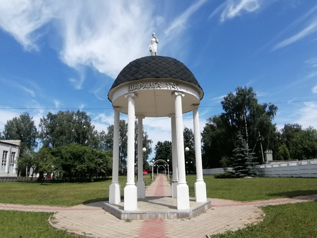 Шаранга. Шаранга Нижегородской области. Шаранга люди Нижегородская обл.