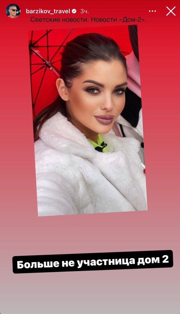 Все фото из свободного доступа: Яндекс картинки и личные странички в соцсетях.