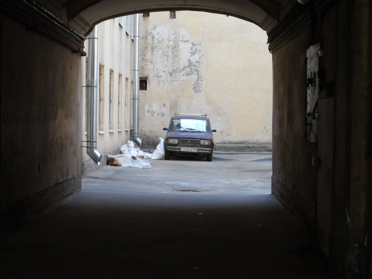 питерские дворы-колодцы...