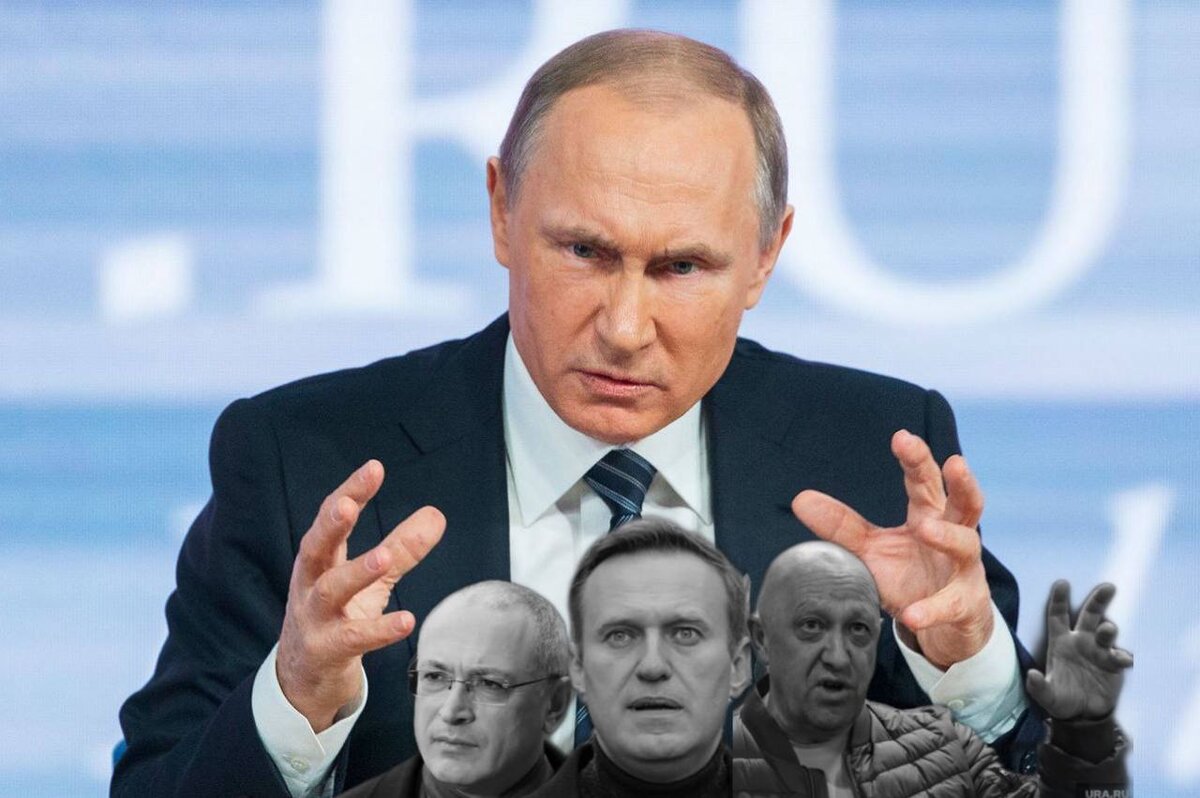 Пригожин — новый, уже третий, кто бросил вызов президенту Владимиру Путину.