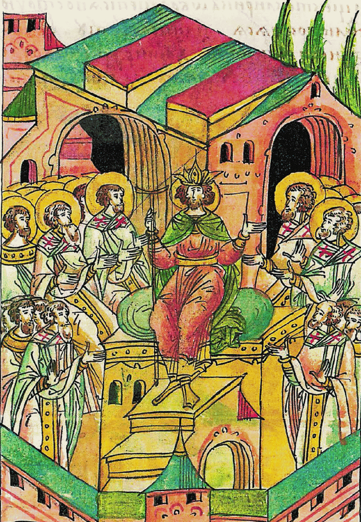 Трулльский собор. Миниатюра Лицевого летописного свода. XVI век. Wikimedia Commons