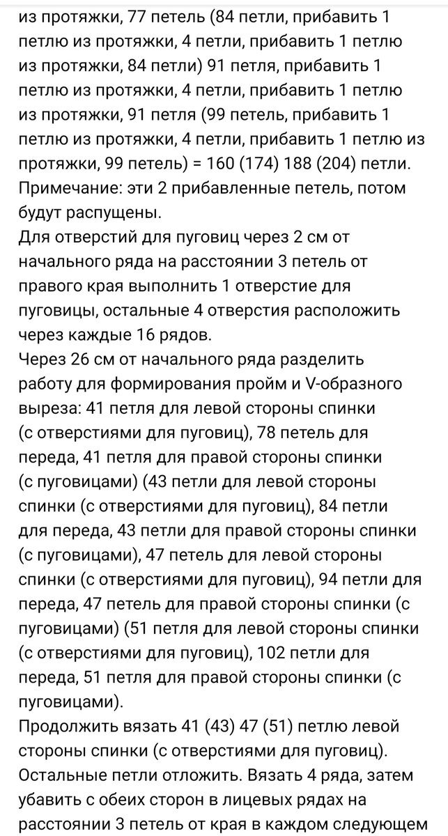     !        .     ,  .  ,       .-76