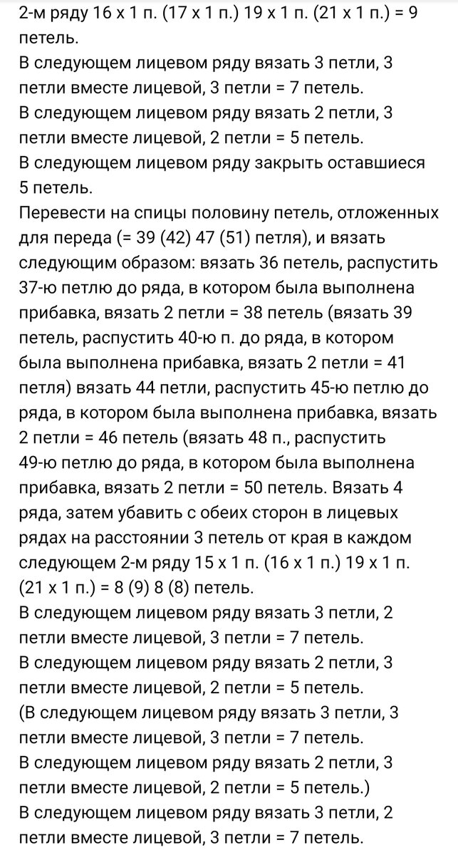     !        .     ,  .  ,       .-77