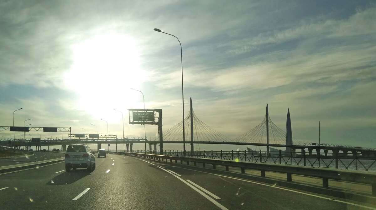 Как вернуть неправильно списанные деньги за поездку по транспондеру ...