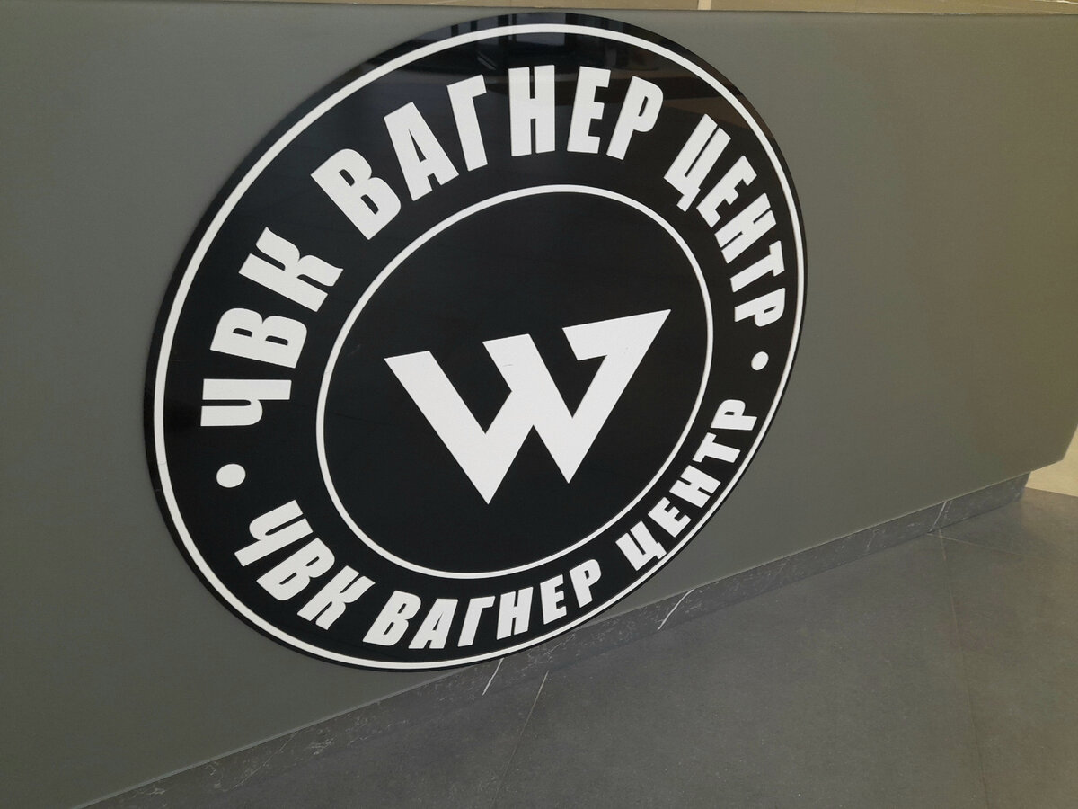 ФОТО: ZAMIR USMANOV/GLOBAL LOOK PRESS