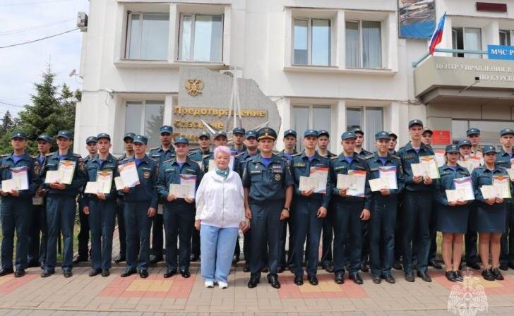    МЧС по Курской области