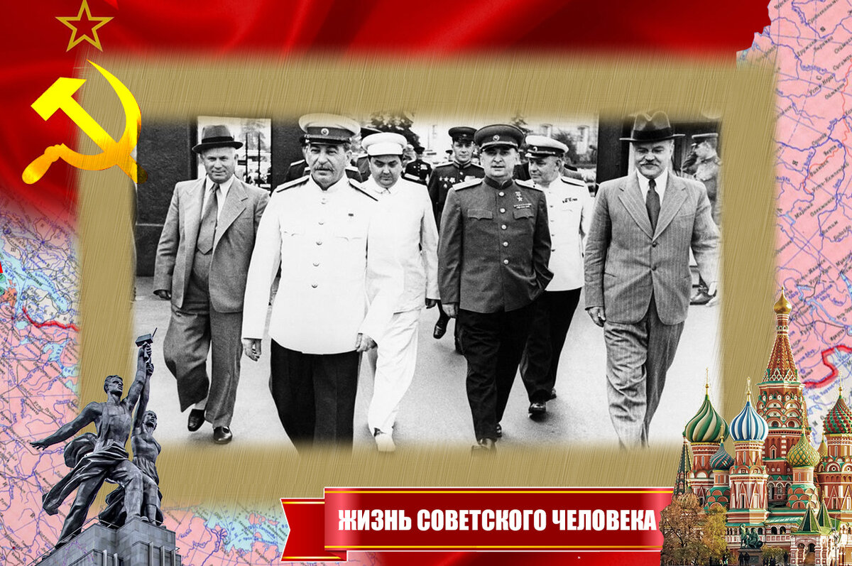 Слева направо: Никита Хрущев, Иосиф Сталин, Георгий Маленков, Лаврентий Берия, Вячеслав Молотов направляются на Красную площадь на парад физкультурников, 12 августа 1945 года