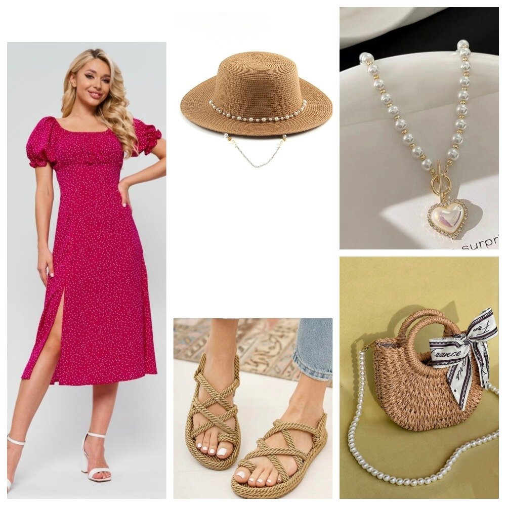 Коллаж автора