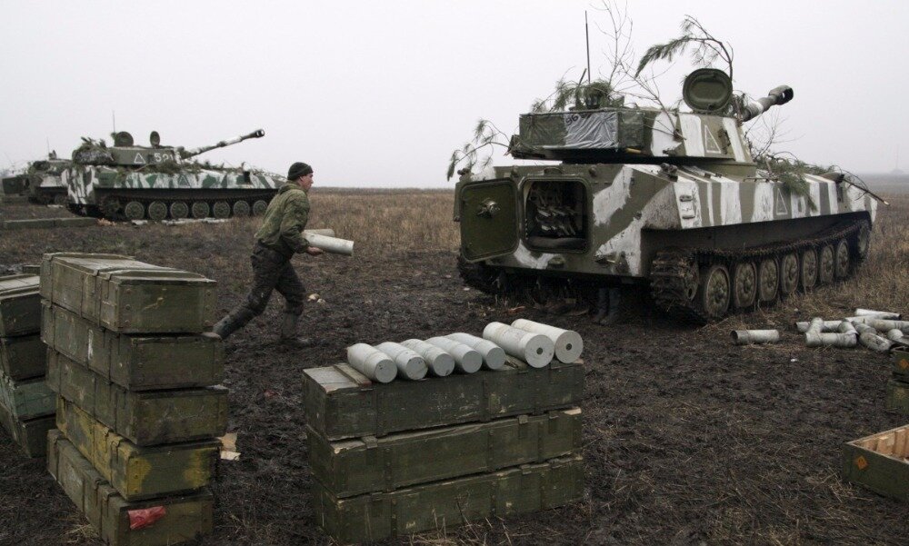 Донбасс тудей сегодня. Вооружение НАТО. Донбасс Тудей. Украинский военнослужащий с гранатометом.