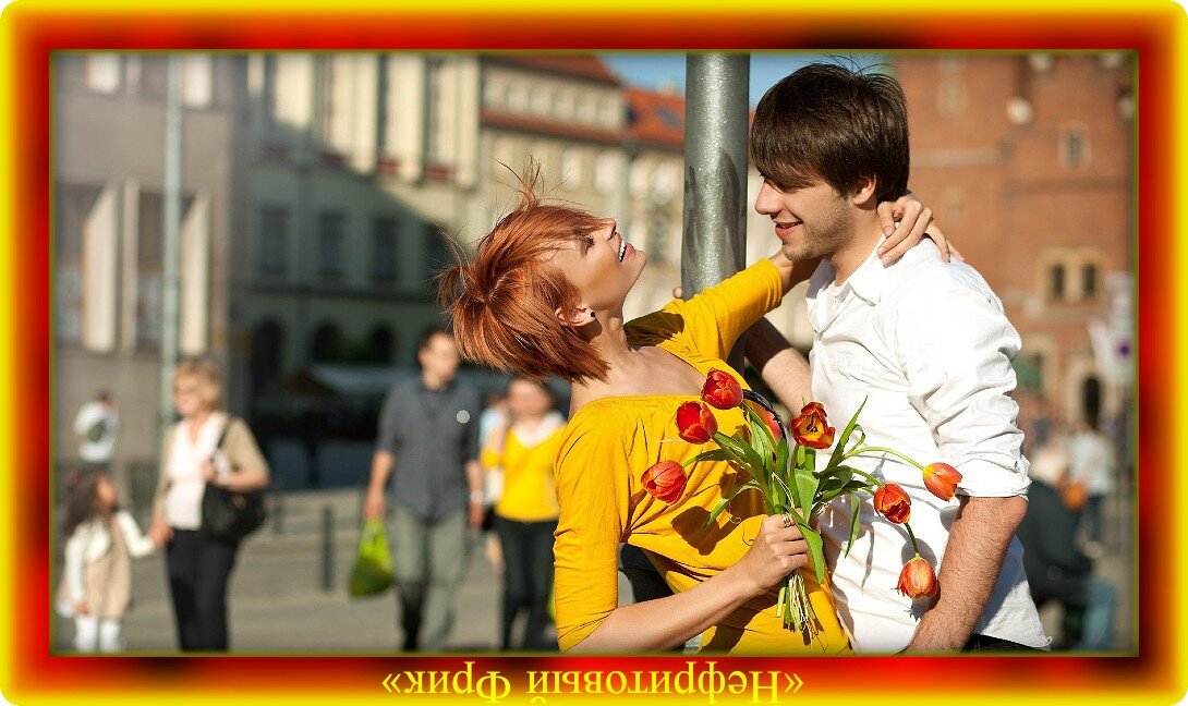 О, женская Любовь, ты столь хрупка! Один неверный шаг - всё вдребезги разбито!