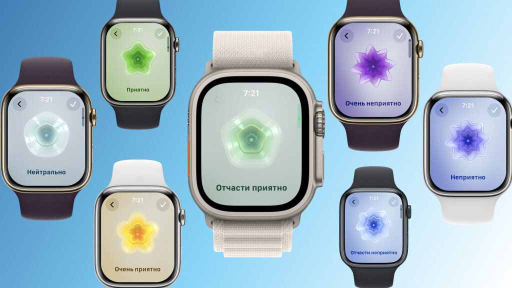    watchos10.jpg