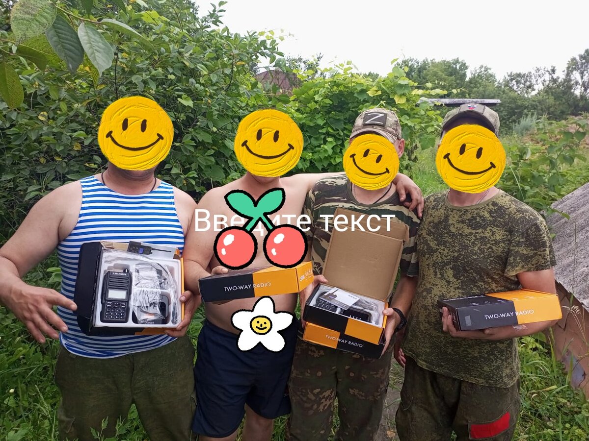 Ребята из моей батареи. 
