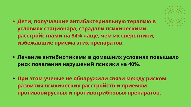 Почему МЦ ”Юнона” выбирают более 8000 пациентов в месяц