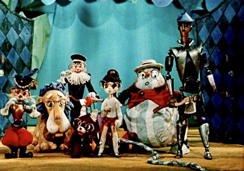 Главные герои "Волшебника..." дошли до своей цели. Кадр из советского мультфильма. Из свободного доступа.