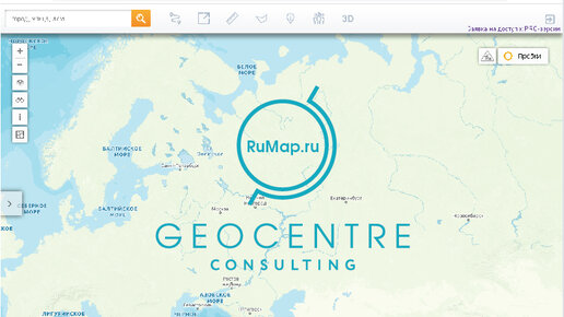 Геопортал RuMap.ru