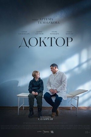 Взято из сети Интернет