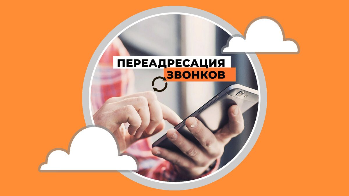Зачем нужна бизнес карта