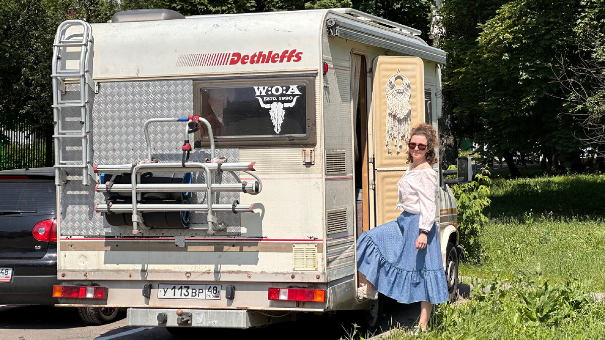 Взяли прицеп-каплю напрокат. Проблема или решение проблемы? | Автодом и ...