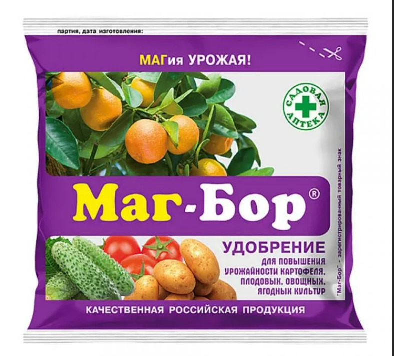 Маг бор