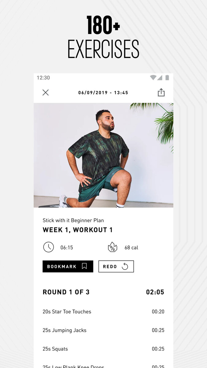 Взято с официального сайта разработчиков