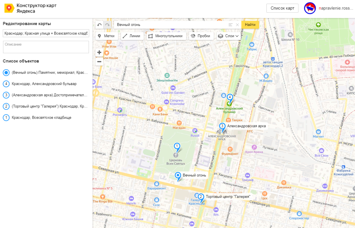 Карта Маршрута