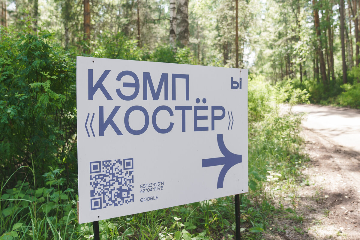    Стрит-арт и единороги: зачем ехать на «Выкса-фестиваль» (фото 2)