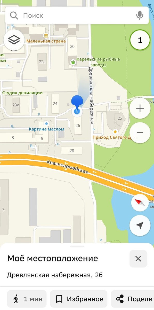    На набережной в Петрозаводске вода стала бить из-под земли Людмила Корвякова