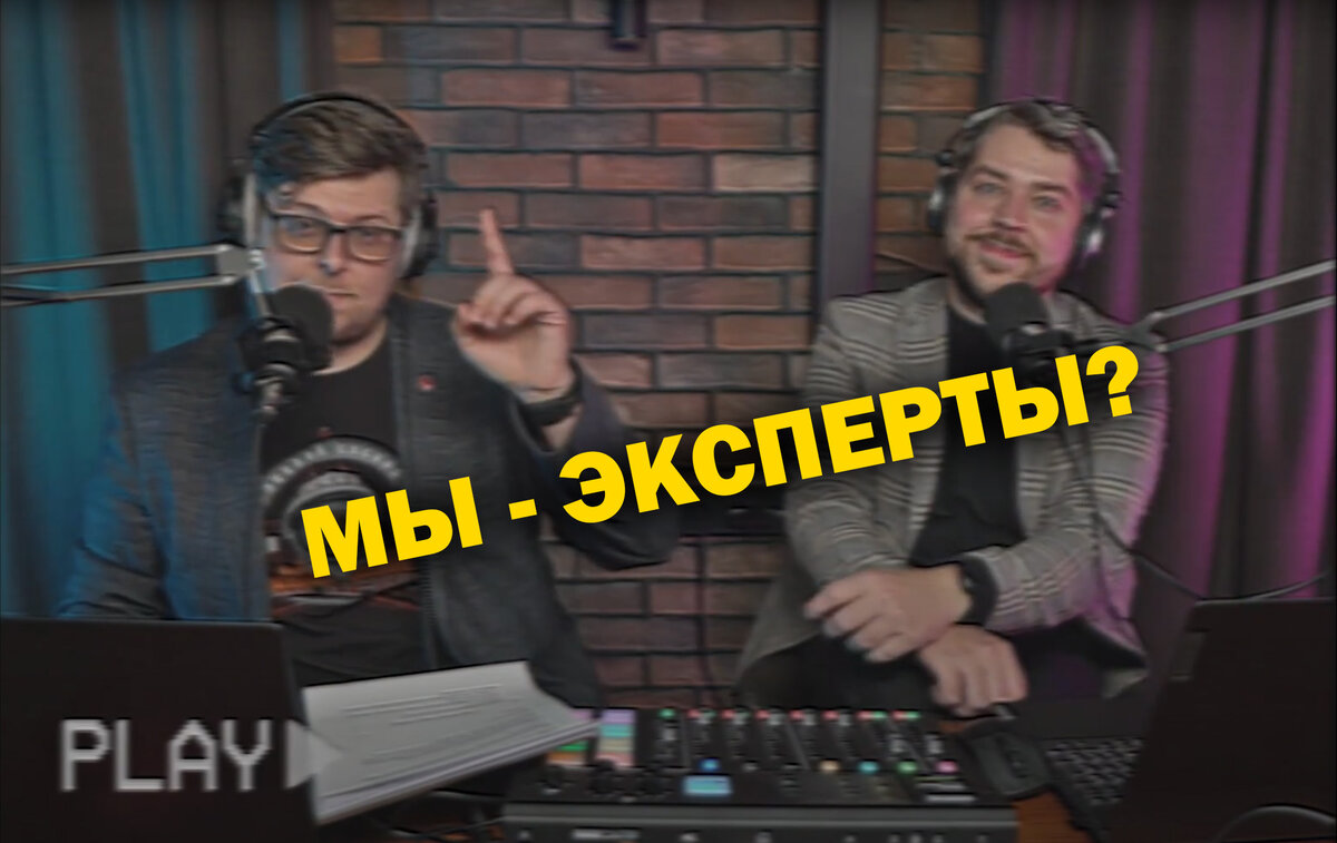 Присылайте ответы на наш вопрос по адресу: улица Академика Королёва, 12 xD