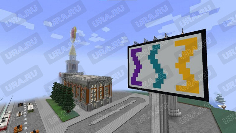    А вот так — здание мэрии Екатеринбурга