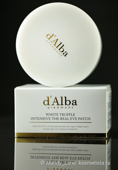 Патчи для глаз D'Alba White Truffle Intensive The Real Eye Patch