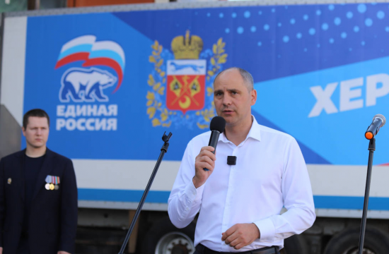    Оренбуржцы отправили гуманитарную помощь в Белгородскую и Херсонскую области Кристина Просвиркина