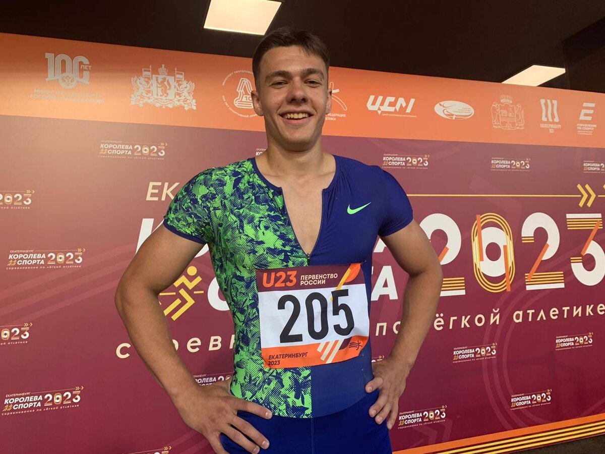 Константин Крылов. Фотография телеграм-канал ВФЛА