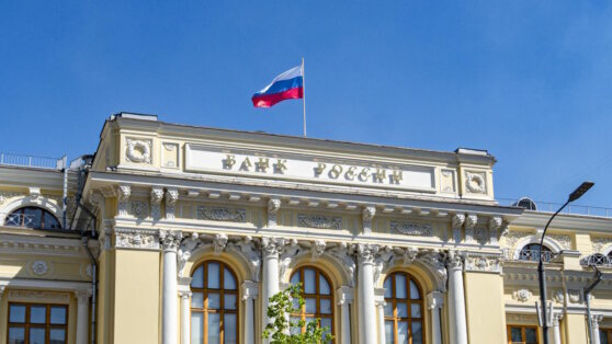    Внешний долг России упал до 17-летнего минимума Дмитрий Коптев