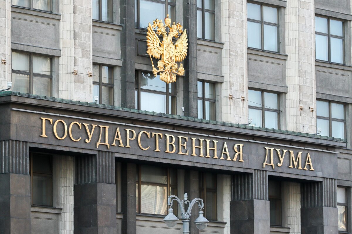 фото senatinform.ru