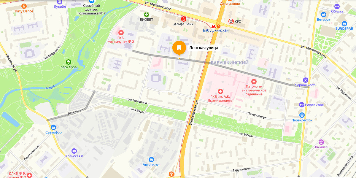 Ленская - московская улица, которая прерывается и меняет направление ...